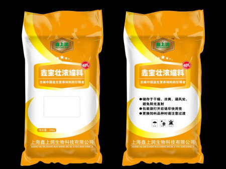 �α�׳Ũ����40% 20kg