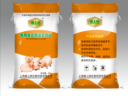 ������������Ԥ�������20kg