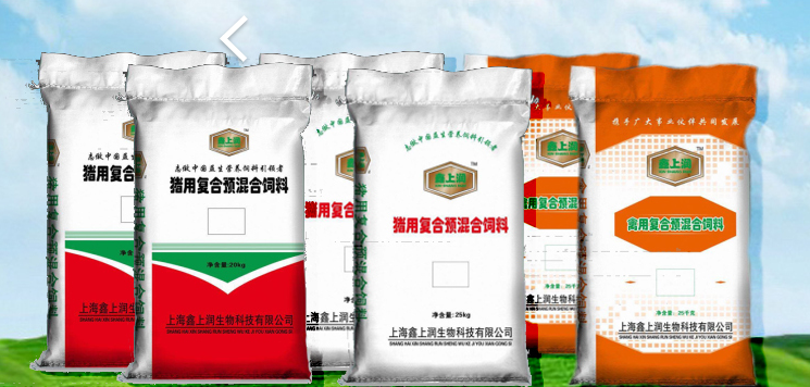 ������﷢�ͣ������ִ�ũҵ�����Ϻ�����������������ҵ��ɫ��������չ